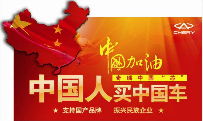 许多球星欲离开沙特 因无法忍受气候和文化的差异